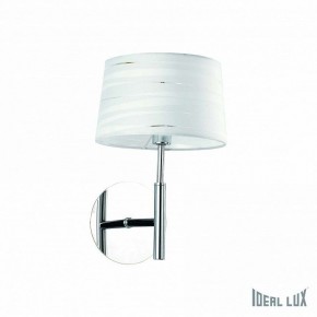 Бра Ideal Lux Isa ISA AP1 в Коротчаево - korotchaevo.mebel24.online | фото