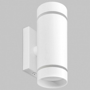 Бра Imex ARTA LED IL.0005.1602 WH в Коротчаево - korotchaevo.mebel24.online | фото