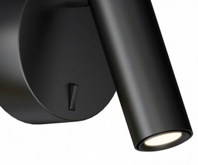 Бра Kink Light Алери 8070,19 в Коротчаево - korotchaevo.mebel24.online | фото 2
