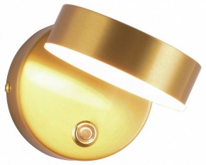 Бра Kink Light Гайли 08450W,20 в Коротчаево - korotchaevo.mebel24.online | фото