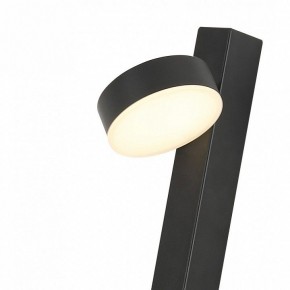 Бра Kink Light Виннета 08422,19 в Коротчаево - korotchaevo.mebel24.online | фото 2