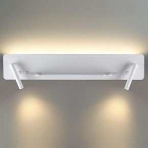 Бра Lumion Ledio 5684/17WL в Коротчаево - korotchaevo.mebel24.online | фото 4