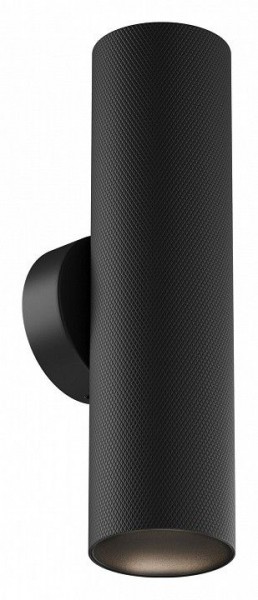 Бра Maytoni Artisan C080WL-02-GU10-B в Коротчаево - korotchaevo.mebel24.online | фото