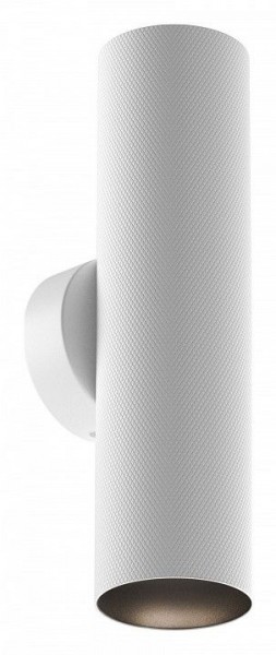 Бра Maytoni Artisan C080WL-02-GU10-W в Коротчаево - korotchaevo.mebel24.online | фото