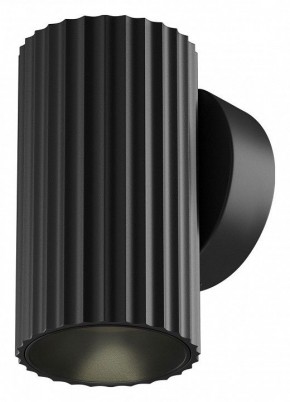 Бра Maytoni Calipso C106WL-01-GU10-B в Коротчаево - korotchaevo.mebel24.online | фото
