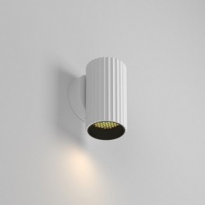 Бра Maytoni Calipso C106WL-01-GU10-W в Коротчаево - korotchaevo.mebel24.online | фото