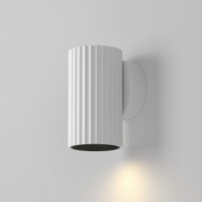 Бра Maytoni Calipso C106WL-01-GU10-W в Коротчаево - korotchaevo.mebel24.online | фото 3