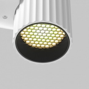 Бра Maytoni Calipso C106WL-01-GU10-W в Коротчаево - korotchaevo.mebel24.online | фото 8