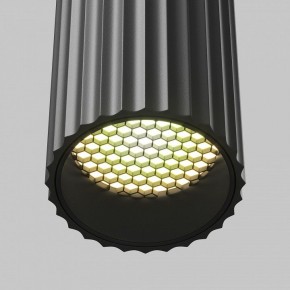 Бра Maytoni Calipso C106WL-02-GU10-B в Коротчаево - korotchaevo.mebel24.online | фото 8