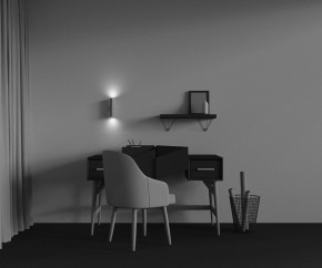 Бра Maytoni Calipso C106WL-02-GU10-BS в Коротчаево - korotchaevo.mebel24.online | фото