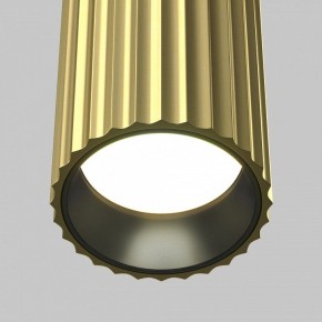 Бра Maytoni Calipso C106WL-02-GU10-BS в Коротчаево - korotchaevo.mebel24.online | фото 3