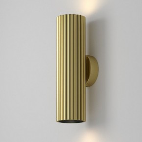 Бра Maytoni Calipso C106WL-02-GU10-BS в Коротчаево - korotchaevo.mebel24.online | фото 7