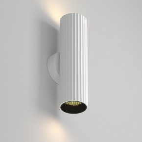 Бра Maytoni Calipso C106WL-02-GU10-W в Коротчаево - korotchaevo.mebel24.online | фото 2