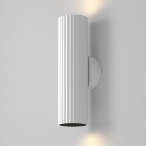 Бра Maytoni Calipso C106WL-02-GU10-W в Коротчаево - korotchaevo.mebel24.online | фото 3