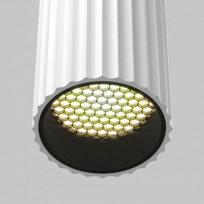 Бра Maytoni Calipso C106WL-02-GU10-W в Коротчаево - korotchaevo.mebel24.online | фото 8
