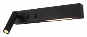 Бра Maytoni Comodo C031WL-L8B3K в Коротчаево - korotchaevo.mebel24.online | фото