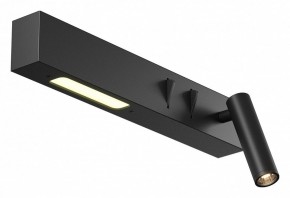 Бра Maytoni Comodo C031WL-L8B3K1 в Коротчаево - korotchaevo.mebel24.online | фото