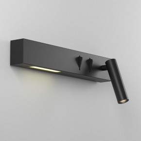 Бра Maytoni Comodo C031WL-L8B3K1 в Коротчаево - korotchaevo.mebel24.online | фото 3