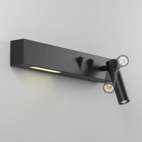 Бра Maytoni Comodo C031WL-L8B3K1 в Коротчаево - korotchaevo.mebel24.online | фото 4