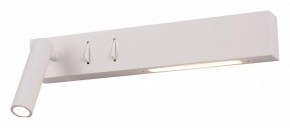 Бра Maytoni Comodo C031WL-L8W3K в Коротчаево - korotchaevo.mebel24.online | фото