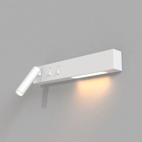 Бра Maytoni Comodo C031WL-L8W3K в Коротчаево - korotchaevo.mebel24.online | фото 2