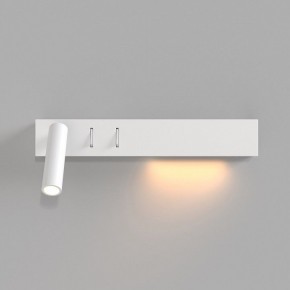 Бра Maytoni Comodo C031WL-L8W3K в Коротчаево - korotchaevo.mebel24.online | фото 3