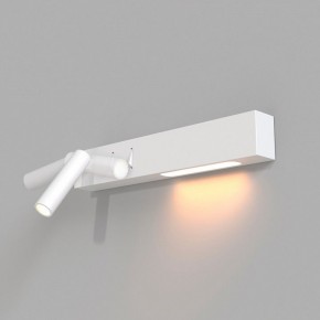Бра Maytoni Comodo C031WL-L8W3K в Коротчаево - korotchaevo.mebel24.online | фото 4