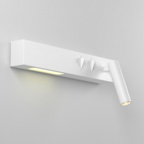 Бра Maytoni Comodo C031WL-L8W3K1 в Коротчаево - korotchaevo.mebel24.online | фото 3