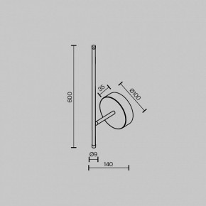 Бра Maytoni Elegant C085WL-L7BS2.7K в Коротчаево - korotchaevo.mebel24.online | фото 6