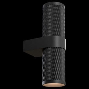 Бра Maytoni Focus Design C069WL-02B в Коротчаево - korotchaevo.mebel24.online | фото 2