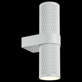 Бра Maytoni Focus Design C069WL-02W в Коротчаево - korotchaevo.mebel24.online | фото 2