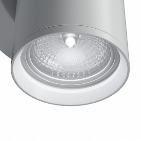Бра Maytoni Focus S C068WL-01W в Коротчаево - korotchaevo.mebel24.online | фото 4