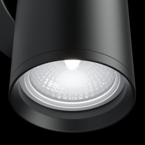 Бра Maytoni Focus S C068WL-02B в Коротчаево - korotchaevo.mebel24.online | фото 4