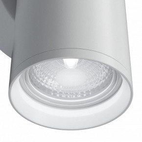 Бра Maytoni Focus S C068WL-02W в Коротчаево - korotchaevo.mebel24.online | фото 5