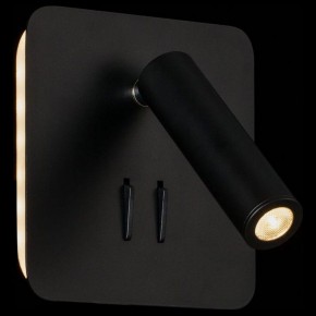 Бра Maytoni Ios 176 C175-WL-01-6W-B в Коротчаево - korotchaevo.mebel24.online | фото 2