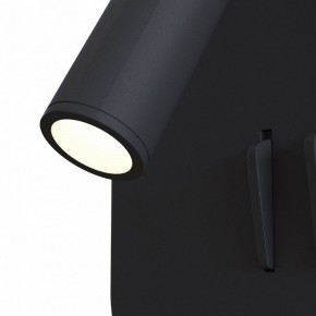Бра Maytoni Ios 176 C175-WL-01-6W-B в Коротчаево - korotchaevo.mebel24.online | фото 4