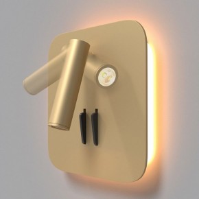 Бра Maytoni Ios 176 C175-WL-01-6W-MG в Коротчаево - korotchaevo.mebel24.online | фото 4