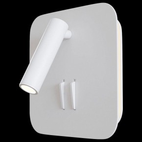 Бра Maytoni Ios 176 C175-WL-01-6W-W в Коротчаево - korotchaevo.mebel24.online | фото 2