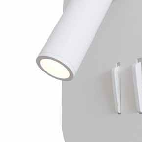 Бра Maytoni Ios 176 C175-WL-01-6W-W в Коротчаево - korotchaevo.mebel24.online | фото 5