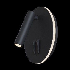 Бра Maytoni Ios 176 C176-WL-01-6W-B в Коротчаево - korotchaevo.mebel24.online | фото 2