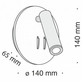 Бра Maytoni Ios 176 C176-WL-01-6W-B в Коротчаево - korotchaevo.mebel24.online | фото 5