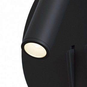 Бра Maytoni Ios 176 C176-WL-01-6W-B в Коротчаево - korotchaevo.mebel24.online | фото 6