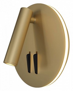 Бра Maytoni Ios 176 C176-WL-01-6W-MG в Коротчаево - korotchaevo.mebel24.online | фото