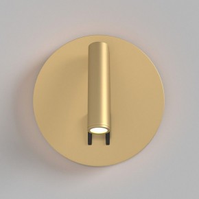 Бра Maytoni Ios 176 C176-WL-01-6W-MG в Коротчаево - korotchaevo.mebel24.online | фото 3