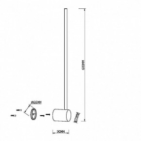 Бра Maytoni Light stick MOD237WL-L6B3K в Коротчаево - korotchaevo.mebel24.online | фото 3
