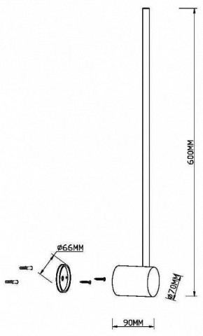 Бра Maytoni Light stick MOD237WL-L6BS3K в Коротчаево - korotchaevo.mebel24.online | фото 4