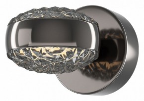 Бра Maytoni Mind MOD299WL-L10BC3K в Коротчаево - korotchaevo.mebel24.online | фото 2