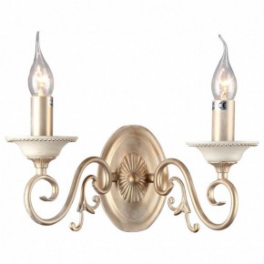 Бра Maytoni Perla ARM337-02-R в Коротчаево - korotchaevo.mebel24.online | фото 2