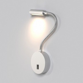 Бра Maytoni Stem C035WL-L3CH3K в Коротчаево - korotchaevo.mebel24.online | фото 3