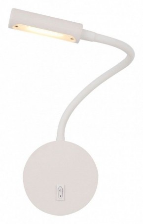 Бра Maytoni Stem C035WL-L3W3K в Коротчаево - korotchaevo.mebel24.online | фото